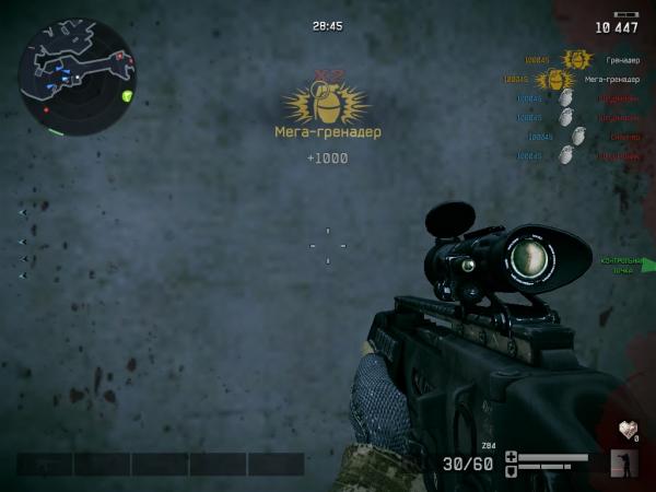 ScreenShot0001_43.jpg