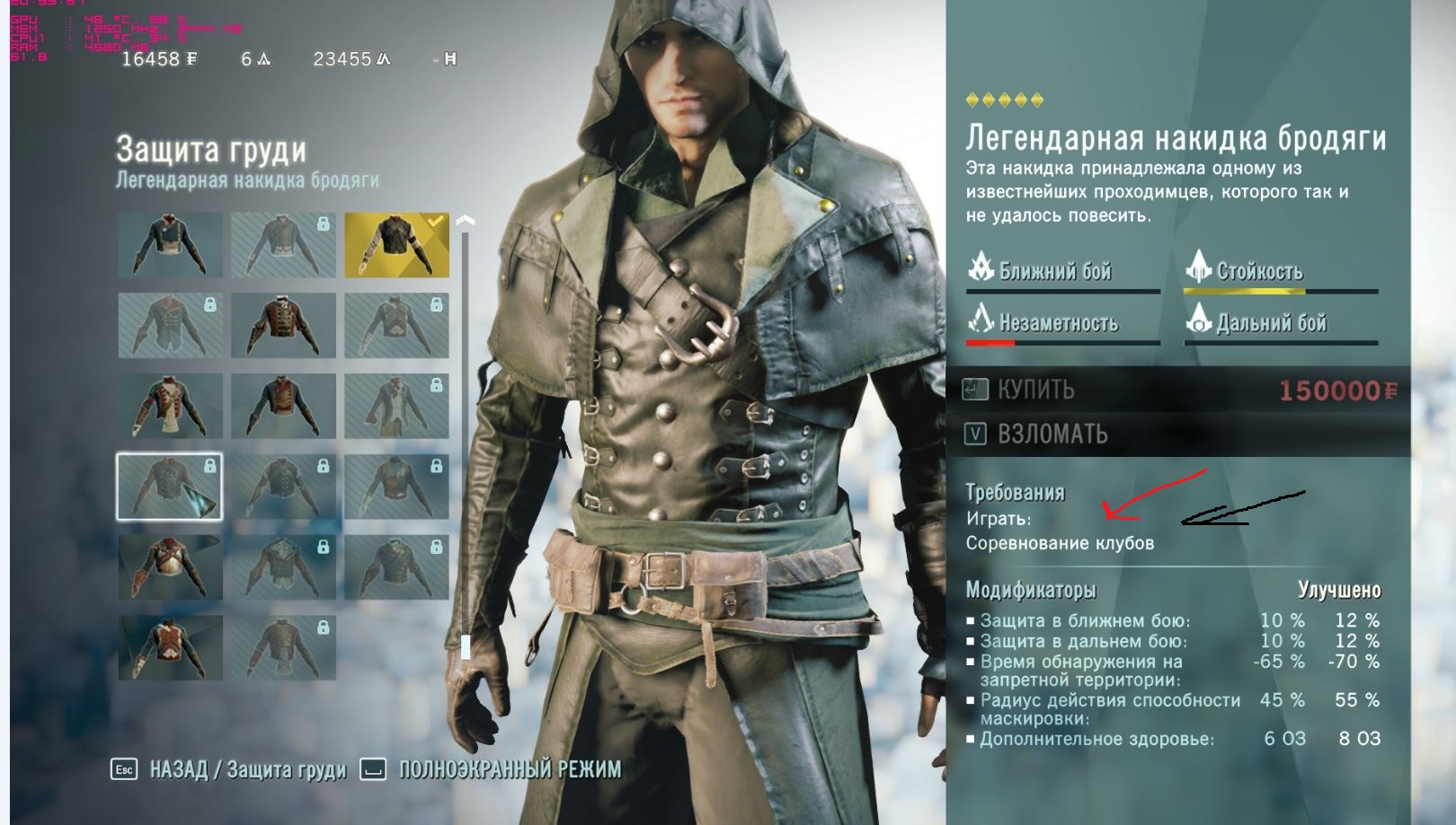 Capture.JPG