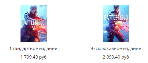 Screenshot__2_.png