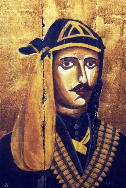 Trapizoneli_Lazi.jpg