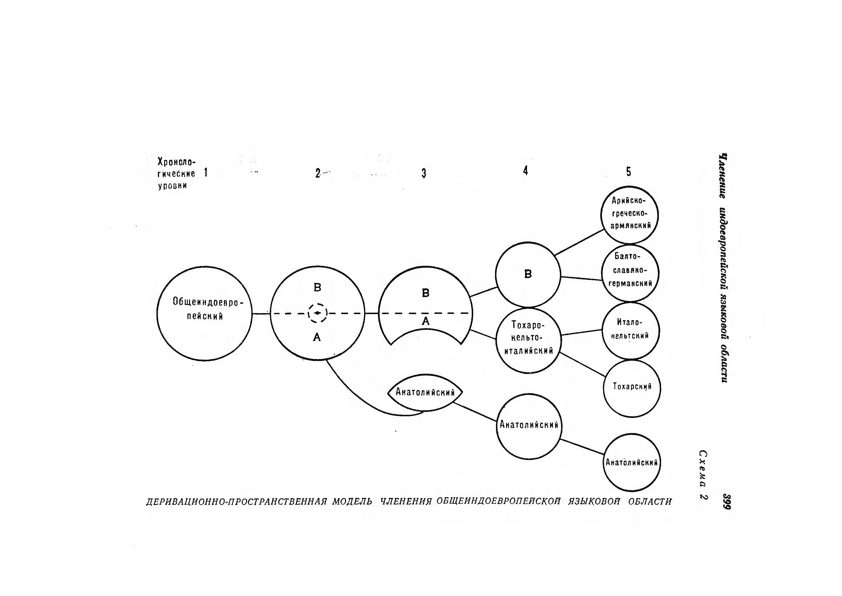 IE0489_0001.GIF