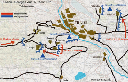 TiflisOperation1921_.jpg