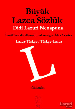 didi_lazuri_nenapuna.jpg