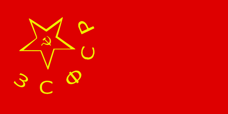 800px_Flag_of_Transcaucasian_SFSR_svg.png