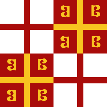 360px_Flag_of_PalaeologusEmperor_svg.png