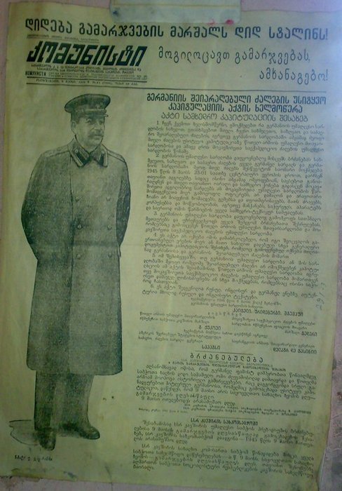 stalin.jpg