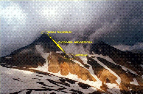 Ararat4.jpg