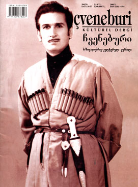 1206_ahmed_melashvili.jpg
