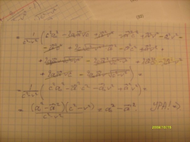 x_c1b176c5.jpg