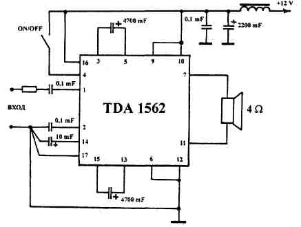 tda1562.gif