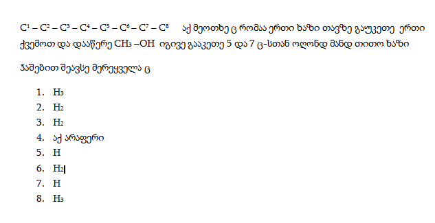 for.PNG
