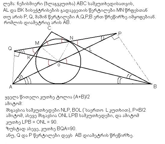 ABC.jpg