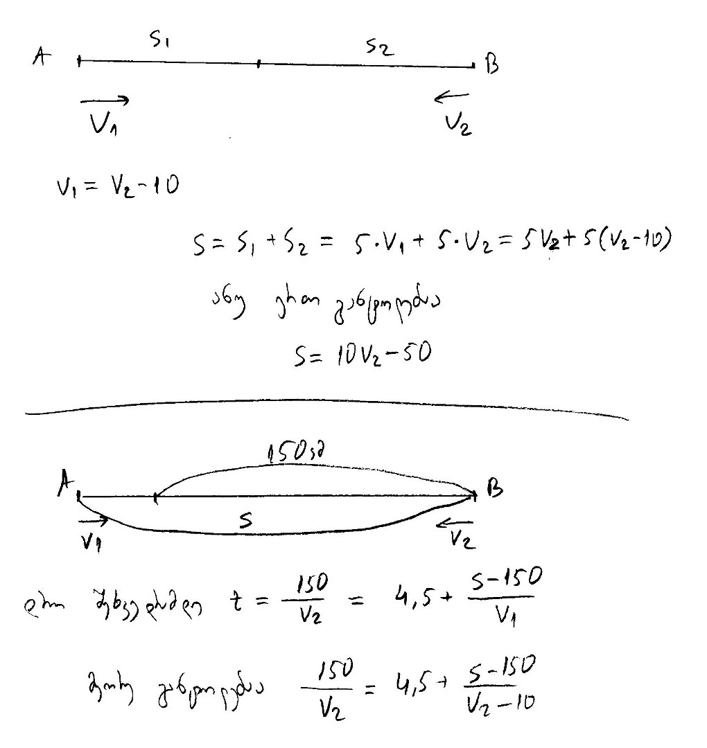 Photograph_5_.jpg