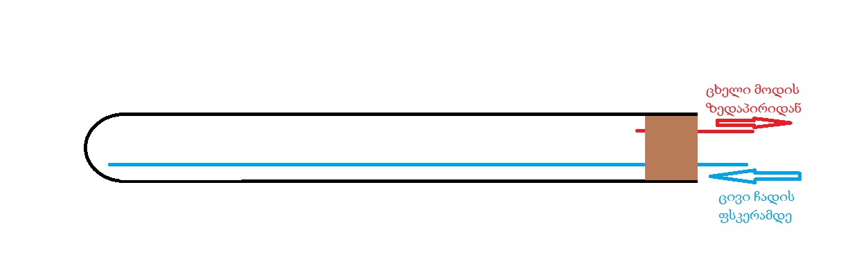_______________.jpg