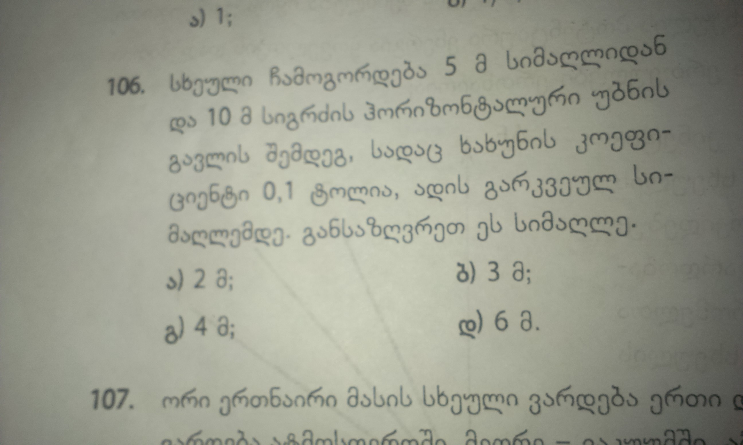 post_66_1421248487.jpg