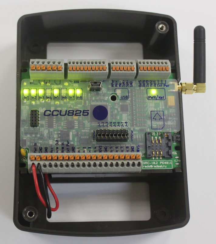 ccu825_top_open.jpg
