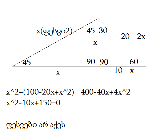 math.png
