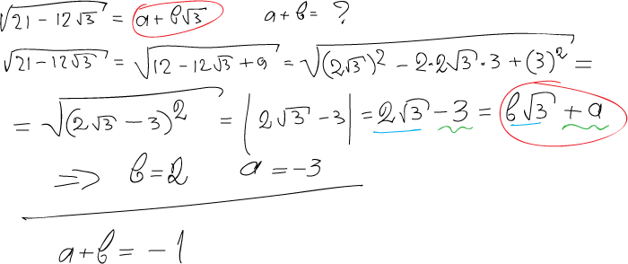forzaci.png