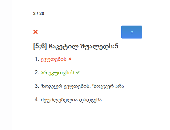 dasdasd.PNG