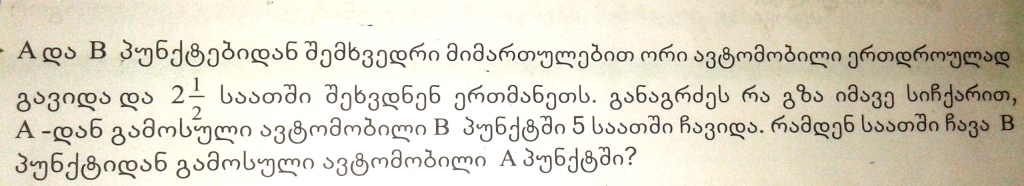 20161129_214153.jpg