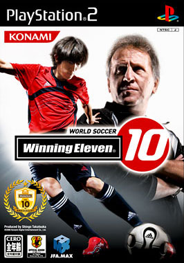 ps2_we10_jap.jpg