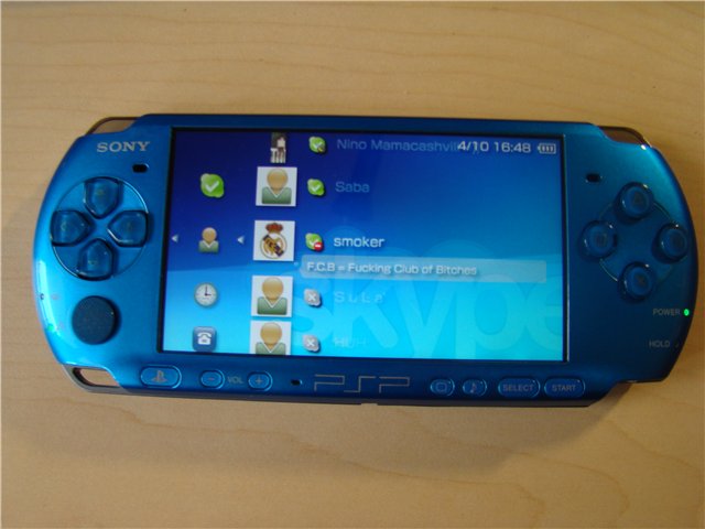 psp.jpg