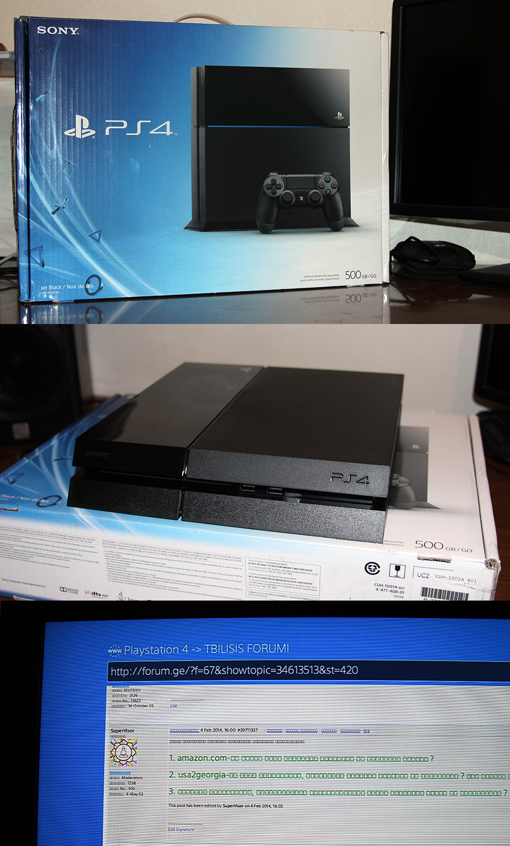 PS4.jpg