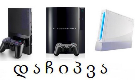 ps2222222222222.jpg
