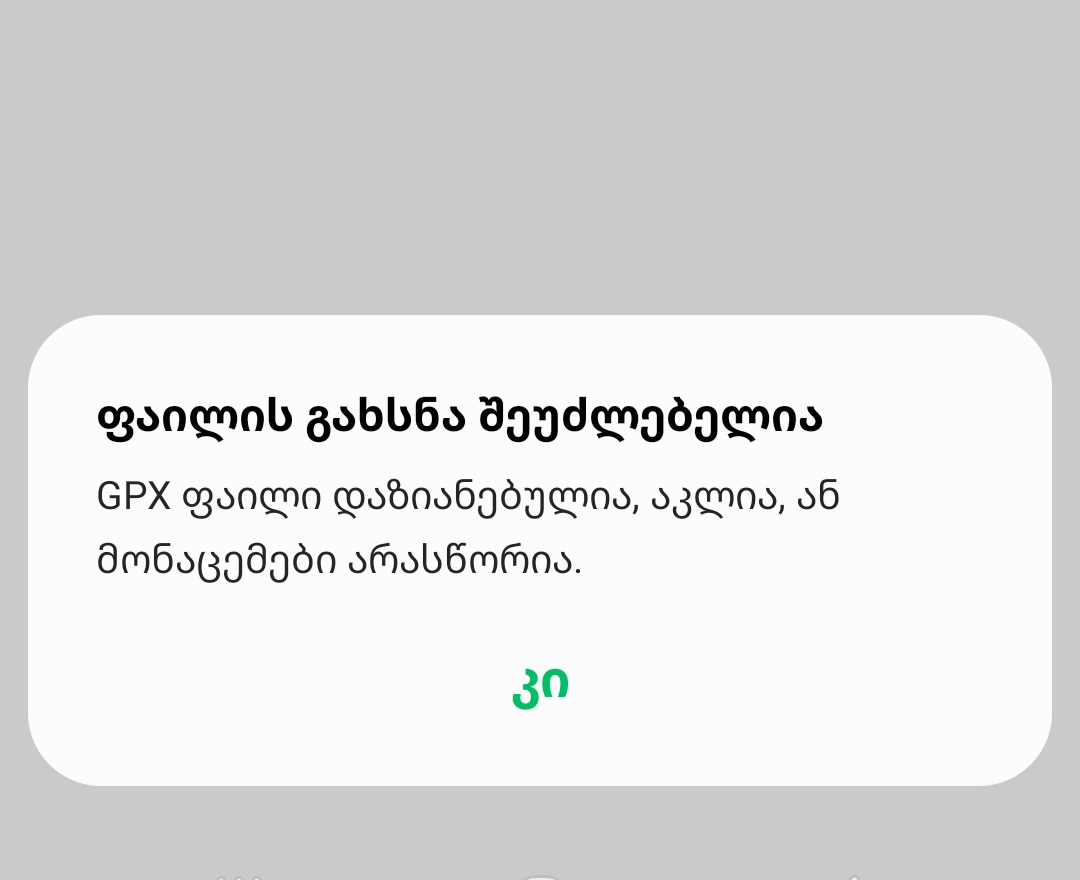 Screenshot_20230608_125133_Samsung_Health.jpg