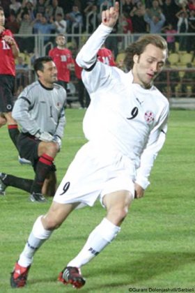 GeorgiavsAlbania20043.jpg