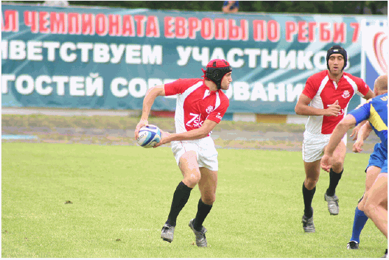 rugby7_geo_ukr1.gif