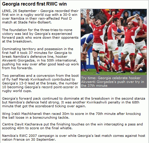Georgia_record_first_RWC_win.gif