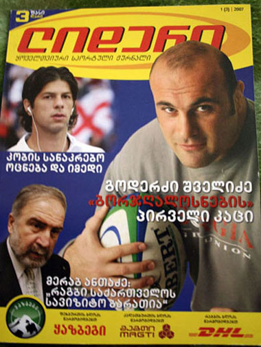 _MG_1990.jpg