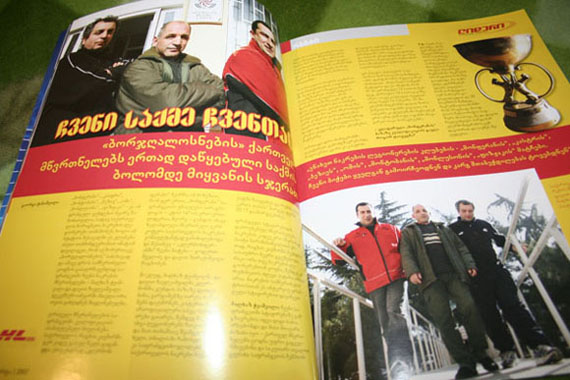 _MG_2004.jpg