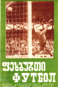 dt_ofk73.jpg