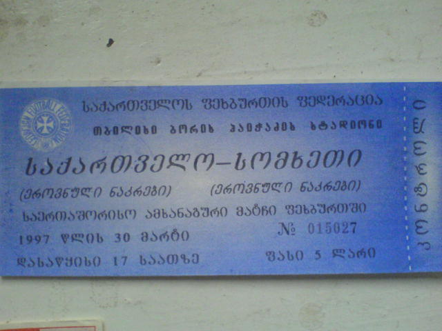 DSC00720.JPG