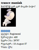 Captured121.jpg