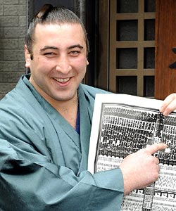 tochinoshin.jpg