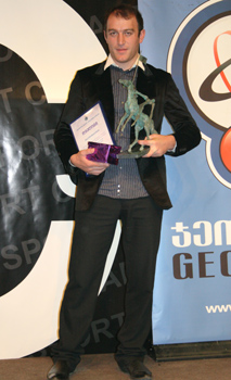 7F8E0456_8E0C_4E4A_B4B7_E585EEA7DD43cirekidze.JPG