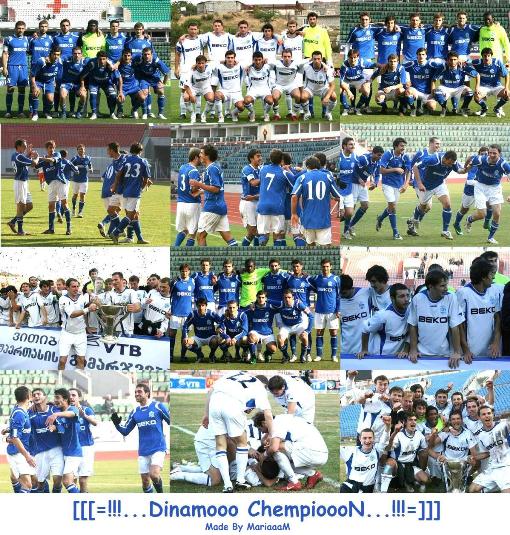 Dinamooo_chempion.jpg