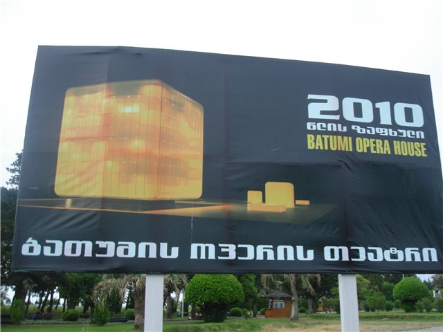 7dd748cd3a66.jpg