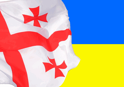 georgia_ukraine_fl_1455981a.gif