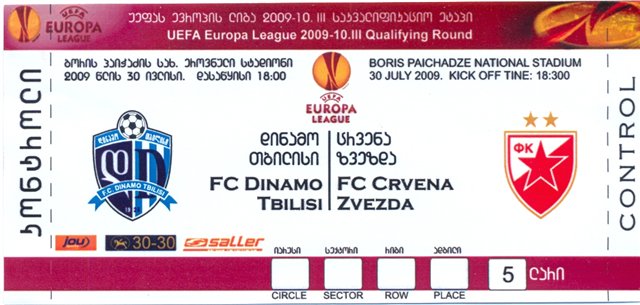 DINAM_ZVEZDA.jpg
