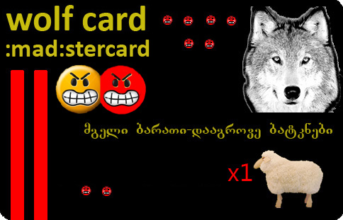 madstercard.jpg