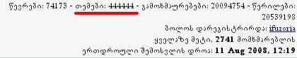 444.JPG