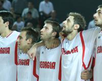 basket