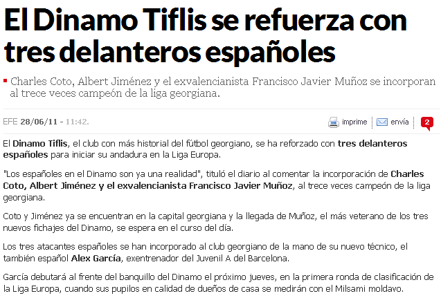 El_dinamo_tiflis.gif