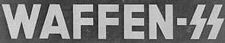 WaffenSS.jpg