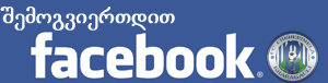 facebook_logo1.jpg