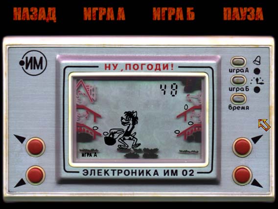 nu.jpg